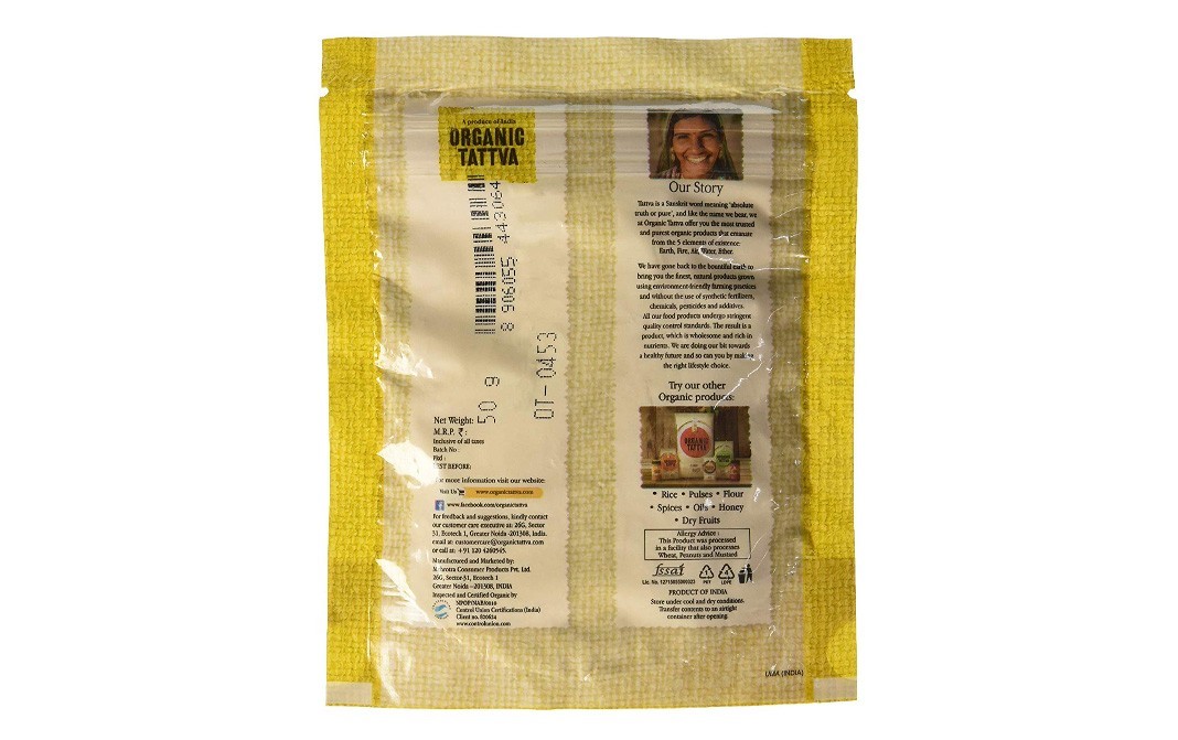 Organic Tattva Dry Ginger Powder    Pack  50 grams